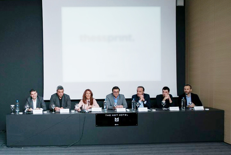 Η «δική μας» Αγγελοπούλου Δώρα, συντονίστρια στο 5ο Business Networking  του Marketing Club