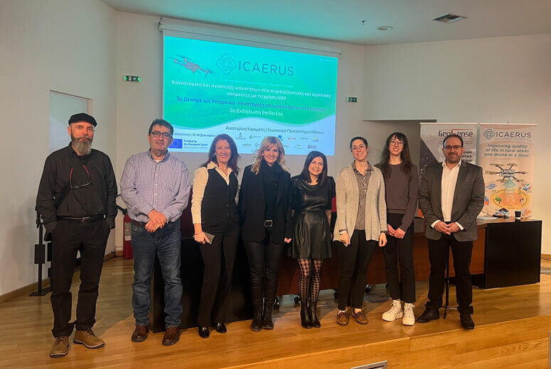 Συντονίστρια σε εκδήλωση του ευρωπαϊκού έργου ICAERUS EU η Δώρα Αγγελοπούλου, Owner της AD-Marketing & Sales Management