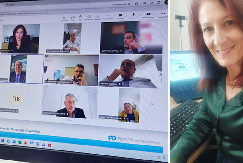 Εθνική Ασφαλιστική: 1ο σεμινάριο “Διερεύνηση Αναγκών Πελάτη” 11/02/2026 – Συντονιστική Διεύθυνση κ. Χρήστου Νικολάου, Δυτική Ελλάδα