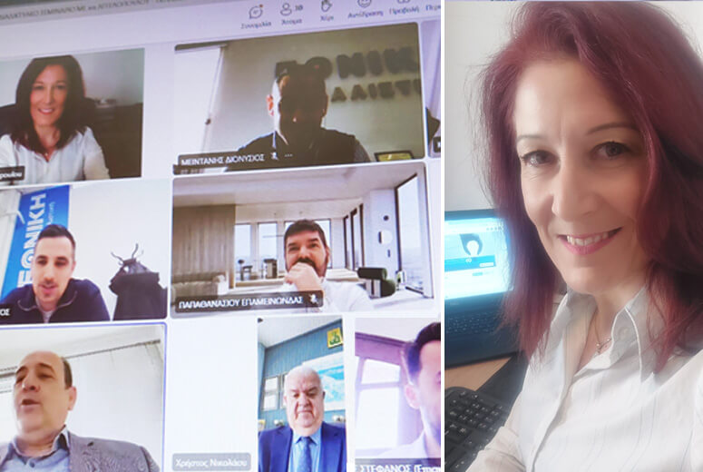 Εθνική Ασφαλιστική: Σεμινάριο “Διαχείριση Αντιρρήσεων Πελάτη” 04/03/2026 – Συντονιστική Διεύθυνση: Χρήστου Νικολάου